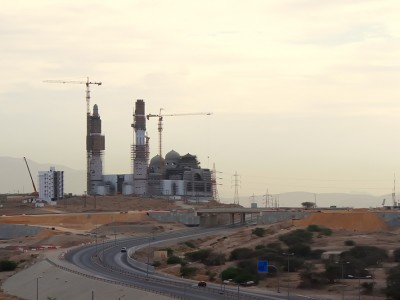 Al-Ameen-Mosque