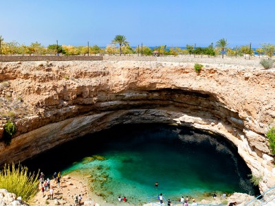 Bammah Sink Hole