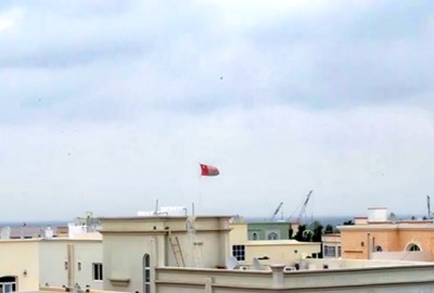Muscat Weather