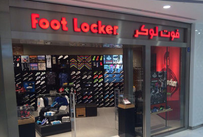 Nike sales avenues mall