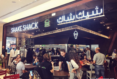 shake-shack-06